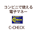 ccheck